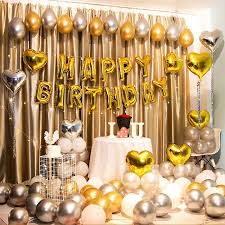 Party Balloons